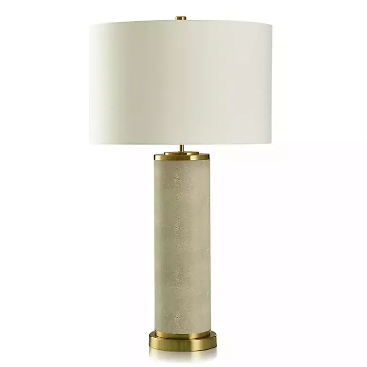Kirklands Home Cream Leather and Gold Table Lamp Ivory